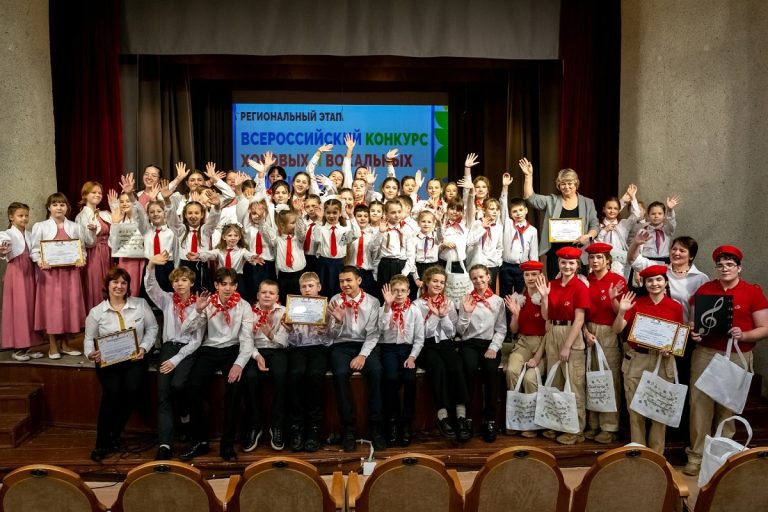 В Твери подвели итоги конкурса хоровых и вокальных коллективов