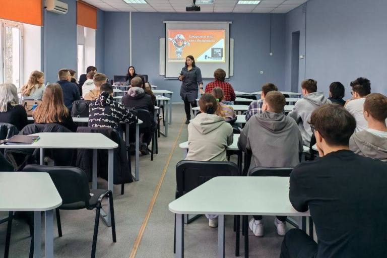 «Ростелеком» провел цикл лекций по кибербезопасности для тверских студентов