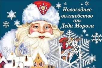 Жителей Тверской области приглашают на мероприятия выходного дня Жителей Тверской области приглашают на мероприятия выходного дня