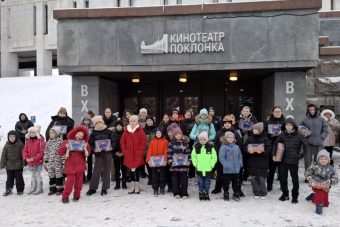 Дети ветеранов СВО из Тверской области побывали на новогодней программе в Музее Победы Дети ветеранов СВО из Тверской области побывали на новогодней программе в Музее Победы
