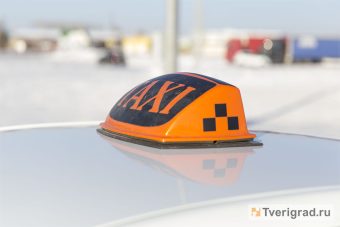 В Тверской области на выходных таксисты попадут под масштабную проверку В Тверской области на выходных таксисты попадут под масштабную проверку