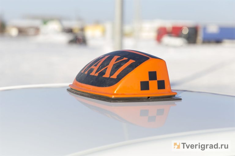 В Тверской области на выходных таксисты попадут под масштабную проверку