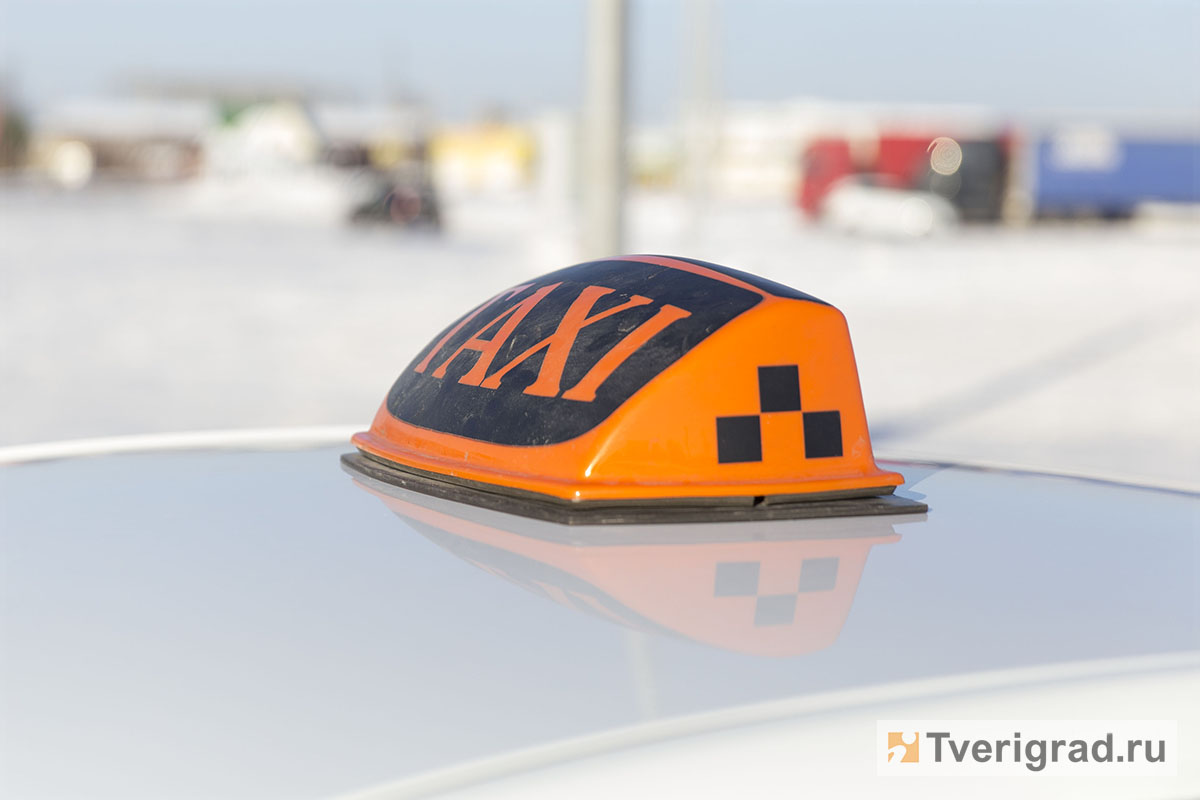 В Тверской области на выходных таксисты попадут под масштабную проверку