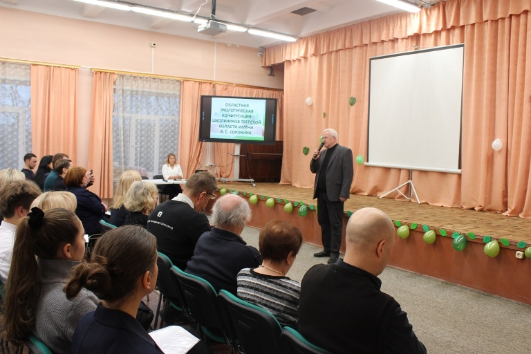 Школьники Тверской области решали, как сохранить природные богатства региона