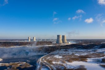 Калининская АЭС досрочно выполнила задание ФАС России 2025 года по выработке электроэнергии в объёме свыше 31,2 млрд кВтч Калининская АЭС досрочно выполнила задание ФАС России 2025 года по выработке электроэнергии в объёме свыше 31,2 млрд кВтч