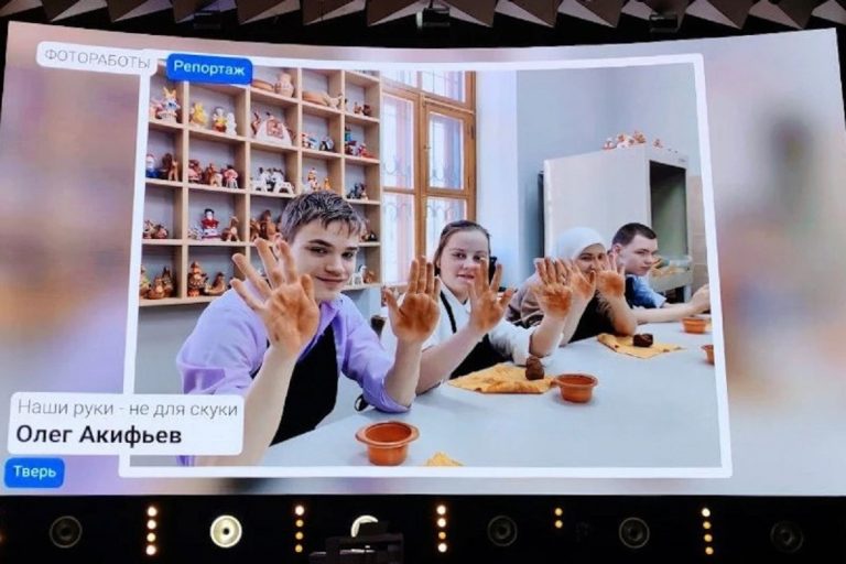 Школьники из Тверской области вошли в число победителей Всероссийского инклюзивного конкурса «Особые таланты – 2025»