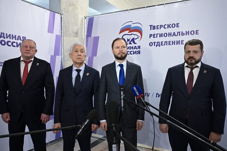 Врио Губернатора Виталий Королев принял участие в конференции регионального отделения «Единой России»