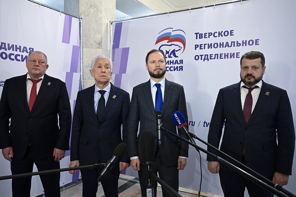 Врио Губернатора Виталий Королев принял участие в конференции регионального отделения Единой России