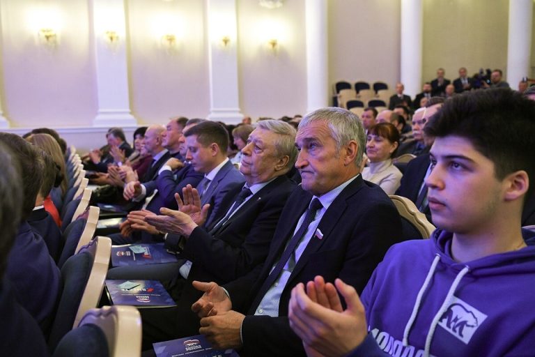 Врио Губернатора Виталий Королев принял участие в конференции регионального отделения «Единой России»