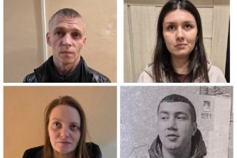 Гастролеров-мошенников задержали в Тверской области