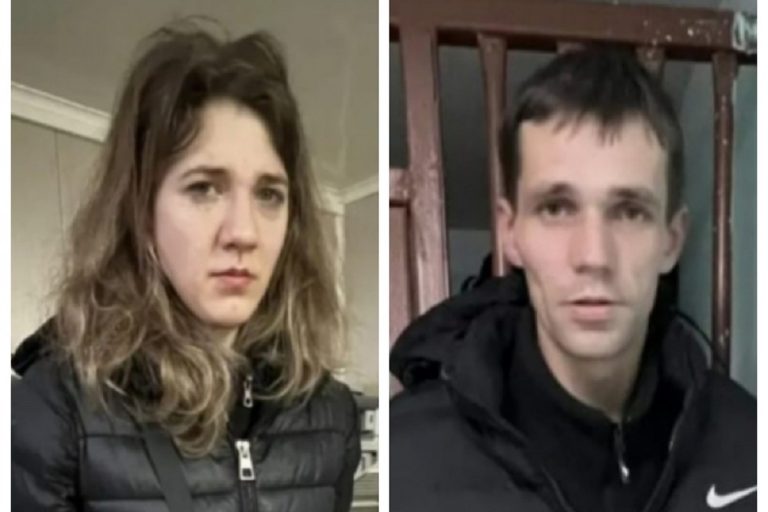 Молодая пара сбывала наркотики в Тверской области