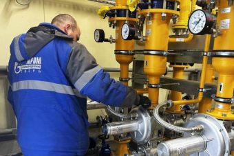 Котельную нового здания ДОКБ в Твери подключили к природному газу