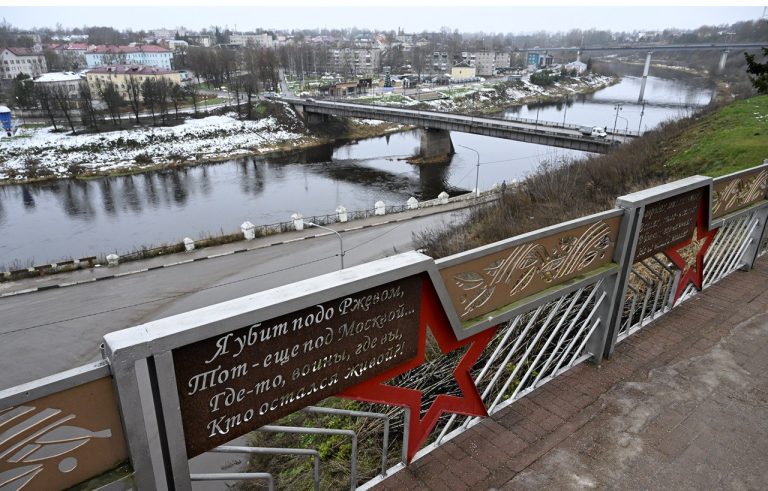 Актуальные вопросы Ржевского округа Виталий Королев обсудил с ветеранами и общественниками