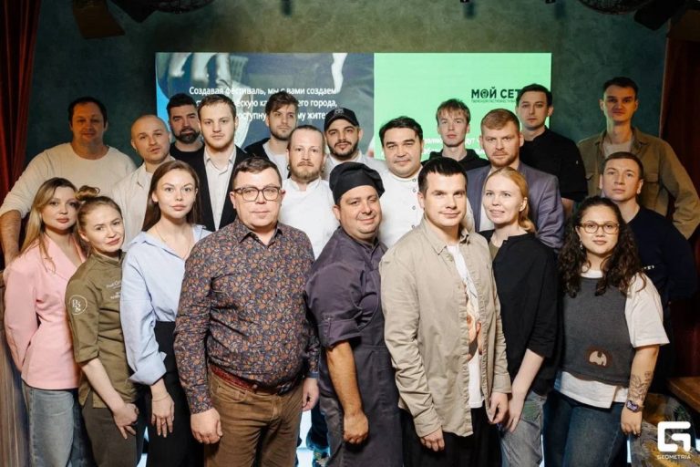 Эксклюзивы от шеф-поваров Твери: рестораторы готовятся к гастрономическому фестивалю «Мой сет»