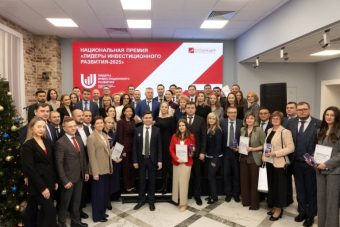 Представители Тверской области одержали победу в двух категориях национальной премией Представители Тверской области одержали победу в двух категориях национальной премией