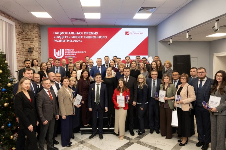 Представители Тверской области одержали победу в двух категориях национальной премией