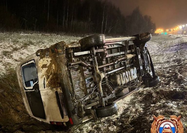 Два человека пострадали в ДТП на трассе М-9