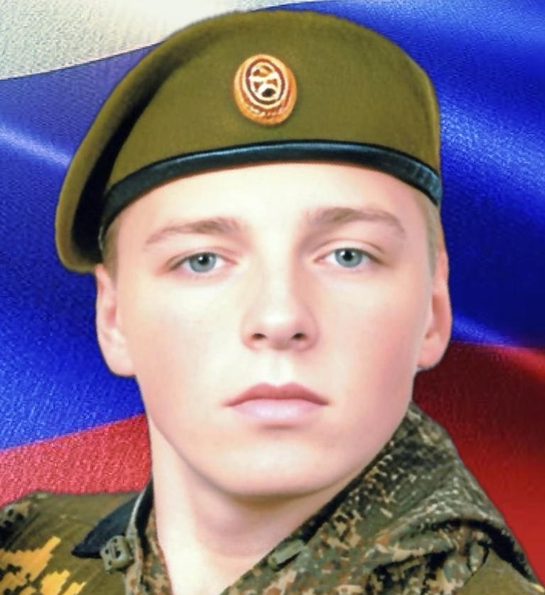 В Тверской области простятся с молодым рядовым, погибшим на СВО