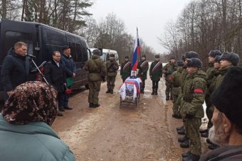 Жители Тверской области простились с молодым бойцом, погибшим на СВО