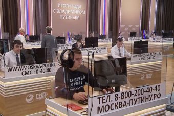 Дети атаковали приемную прямой линии президента России в надежде вернуть доступ к Roblox