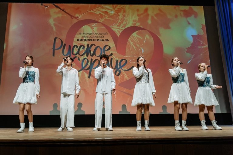 В Тверской области названы победители VIII Международного православного кинофестиваля «Русское сердце»
