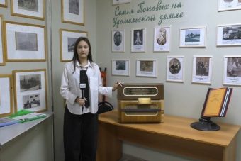 Тверские школы стали призерами Всероссийского конкурса музеев образовательных организаций Тверские школы стали призерами Всероссийского конкурса музеев образовательных организаций