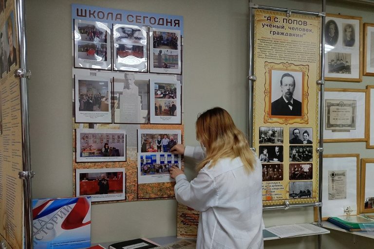 Тверские школы стали призерами Всероссийского конкурса музеев образовательных организаций