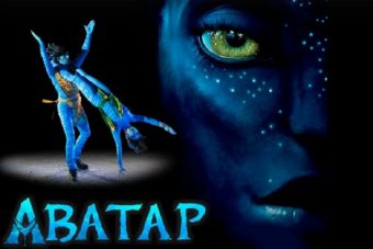 Жителям Тверской области продают билеты на ледовое шоу "Аватар", которого не будет