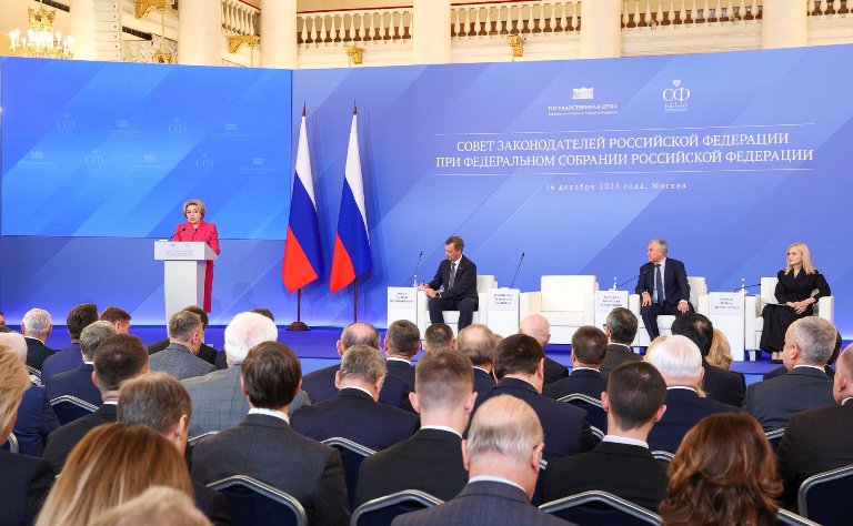 Сергей Голубев принял участие в мероприятиях Совета законодателей Российской Федерации, которые прошли в Москве