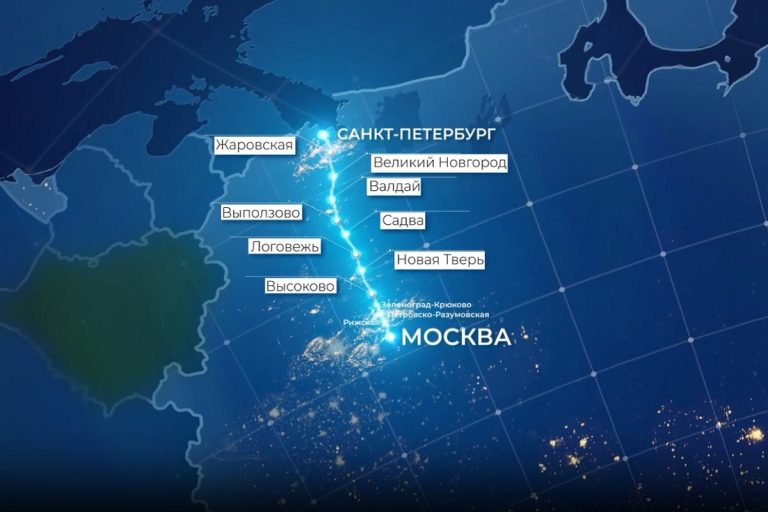 Министр транспорта заявил, что на участке до Твери ВСМ и поезда будут испытывать на безопасность