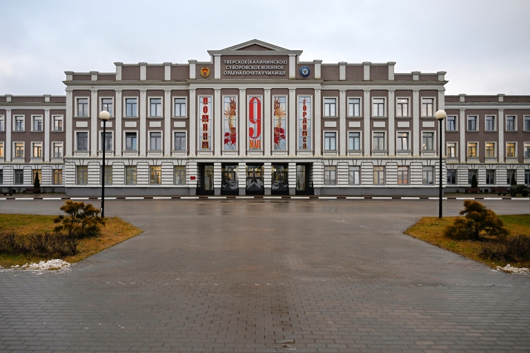 В Твери отпраздновали 82-летие Суворовского военного училища