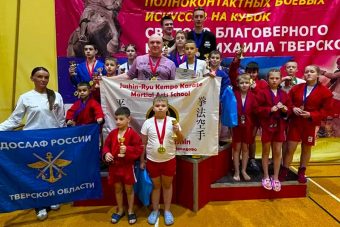 В Твери состоялся фестиваль боевых искусств В Твери состоялся фестиваль боевых искусств