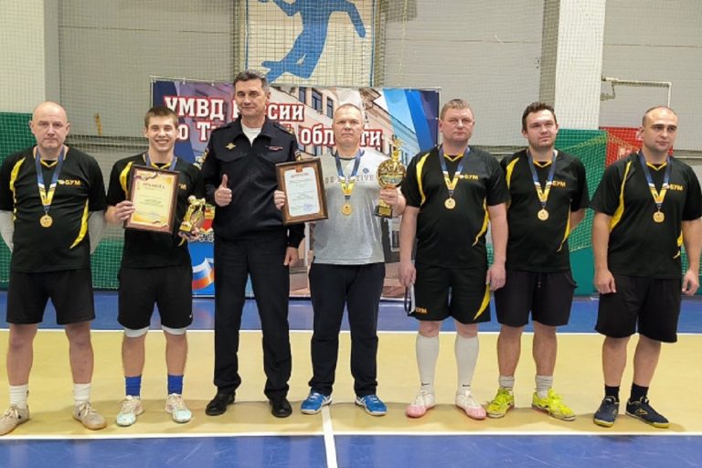 В Тверской области состоялся турнир по мини-футболу среди полицейских