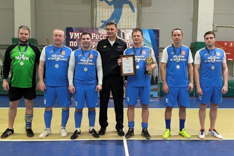 В Тверской области состоялся турнир по мини-футболу среди полицейских