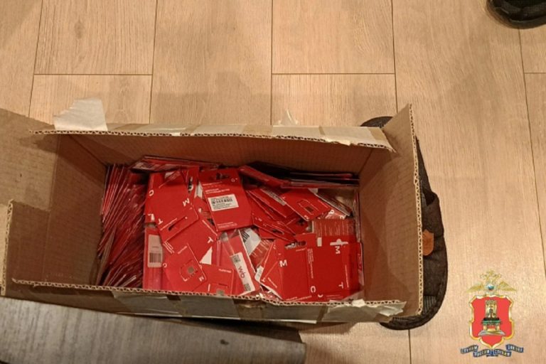 В Твери ликвидирован нелегальный узел связи, используемый мошенниками