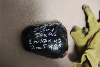 Жителя Твери задержали с крупной партией наркотиков Жителя Твери задержали с крупной партией наркотиков