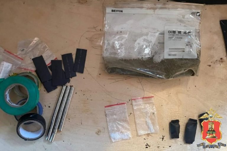 В Твери задержали 30-летнего наркосбытчика