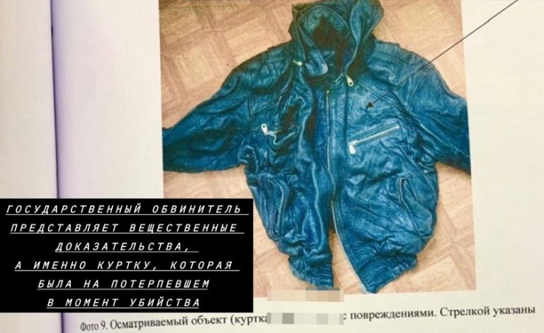 Расстрелявший в Тверской области 26 лет назад двоих человек пенсионер признан виновным