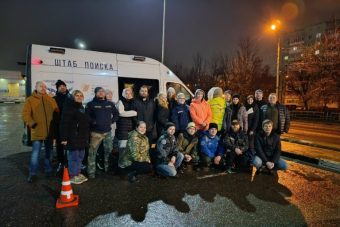 Нашли! Видим его... Тверские поисковики рассказали, как искали пропавшего молодого парня