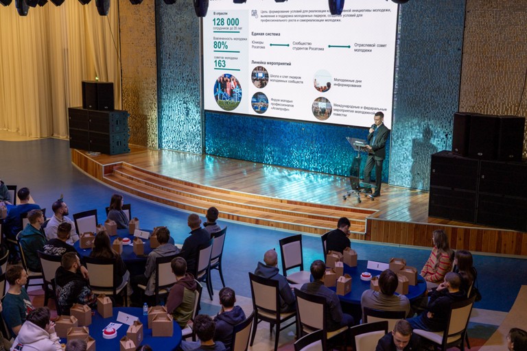 Калининская АЭС: День молодого специалиста в Удомле объединил новых работников пяти предприятий Росатома