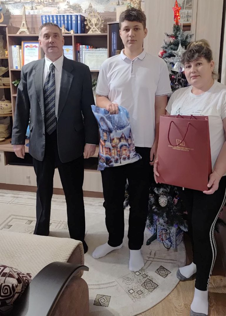 Депутаты Заксобрания исполнили новогодние мечты ребят из Тверской области