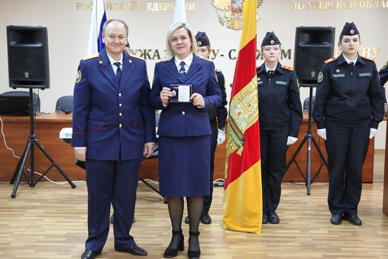 В Твери отметили 15-летие образования СК России