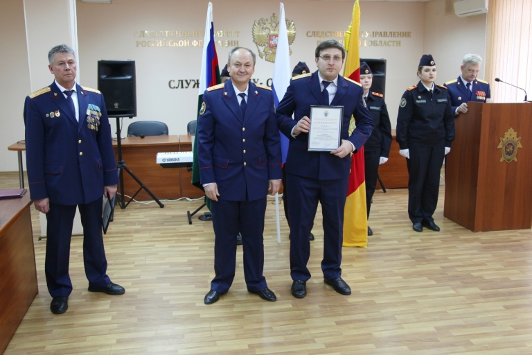 В Твери отметили 15-летие образования СК России