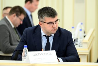 В Тверской области назначен новый зампредседателя регионального правительства