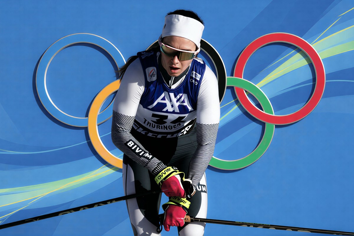 Тверская лыжница Дарья Непряева не сможет выйти на стадион при торжественном открытии Олимпийских игр