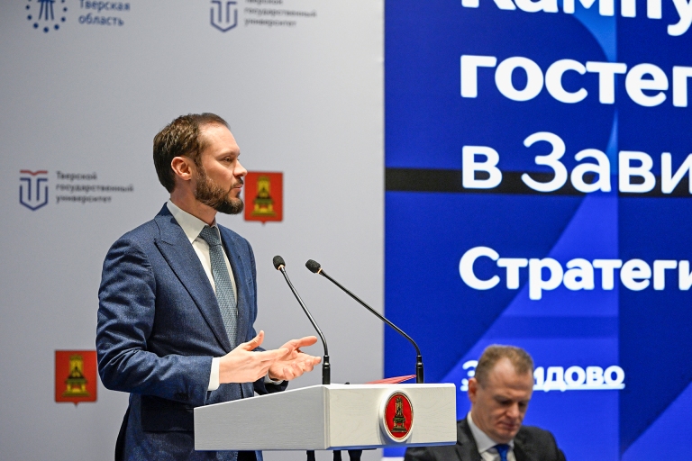 В Тверской области создадут первый в России образовательный центр туризма