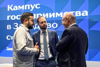 В Тверской области создадут первый в России образовательный центр туризма В Тверской области создадут первый в России образовательный центр туризма