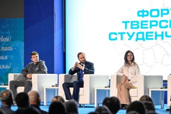 В Тверской области запустят кадровую программу для молодежи