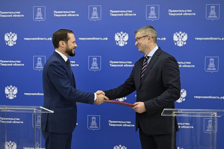 Виталий Королев подписал с инвесторами соглашения о реализации в Тверской области новых проектов
