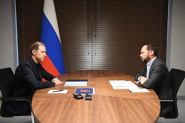 Денис Мантуров провёл рабочую встречу с Виталием Королевым